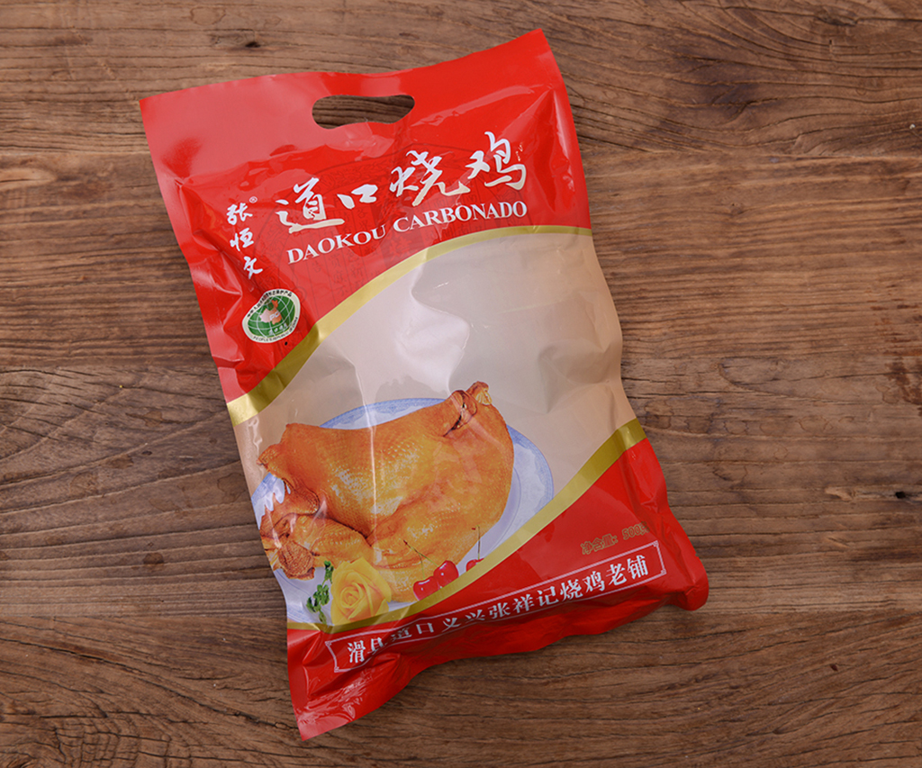 开一家道口烧鸡店，选址与经营注意事项！