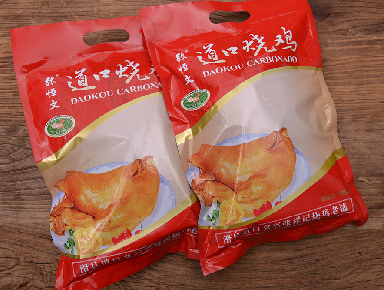 道口烧鸡加盟店选址实操，避开开店常见误区！