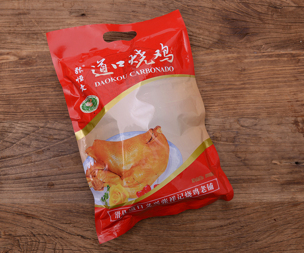 道口烧鸡加盟，总部扶持可以带来哪些实际帮助！